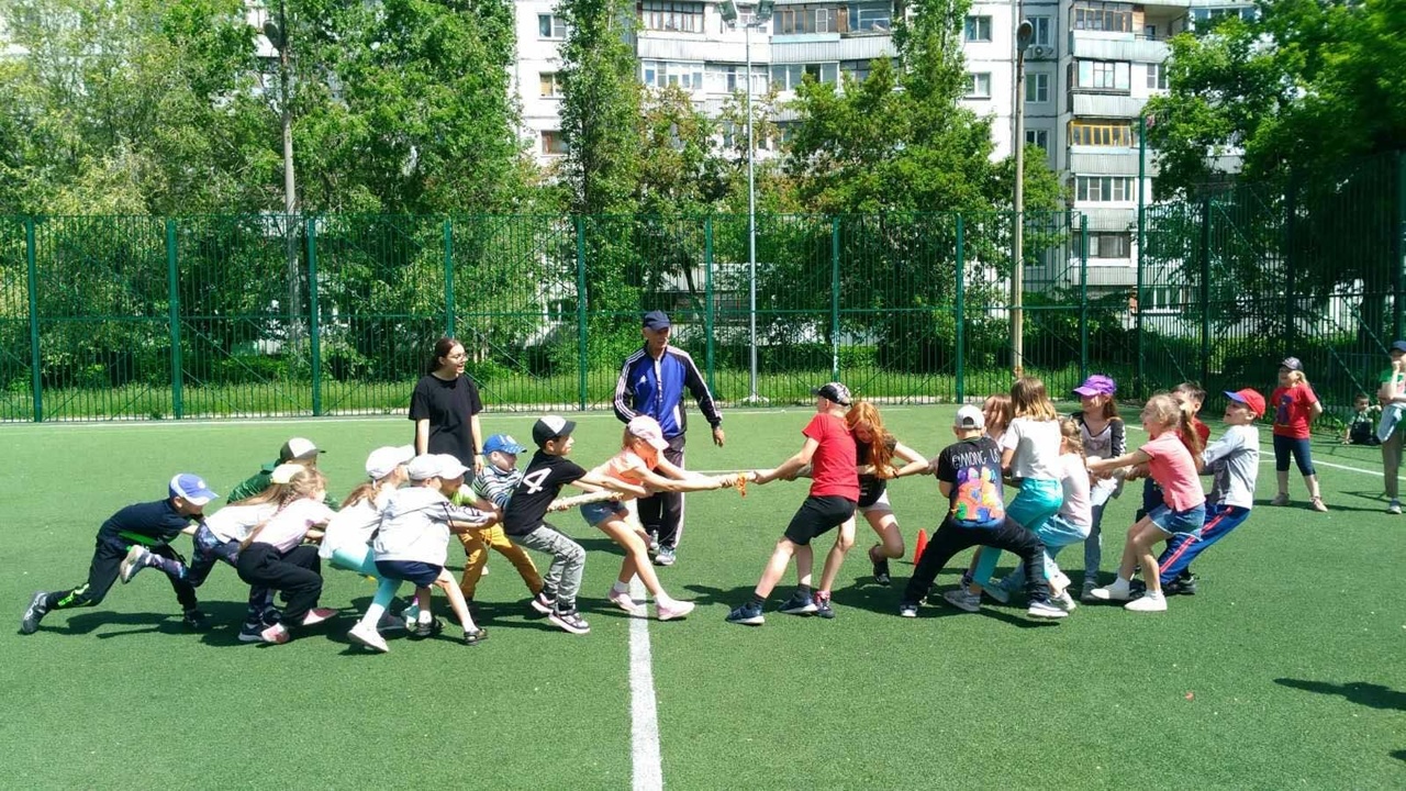 Лагерь с дневным пребыванием детей