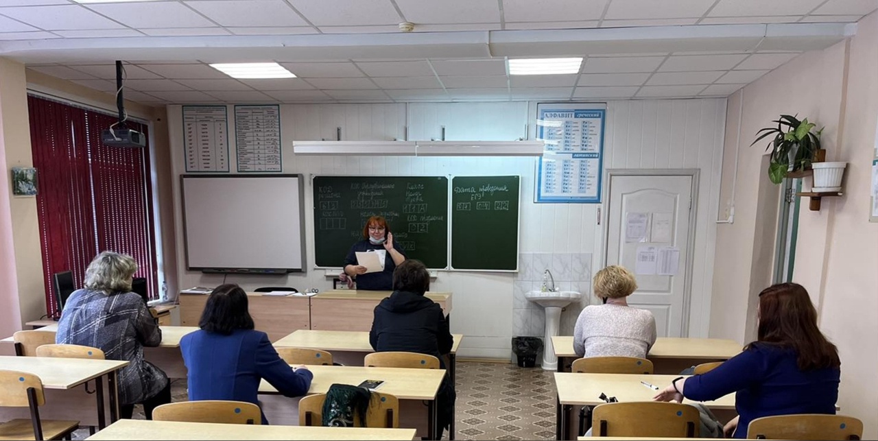 Акция "ГИА для родителей"