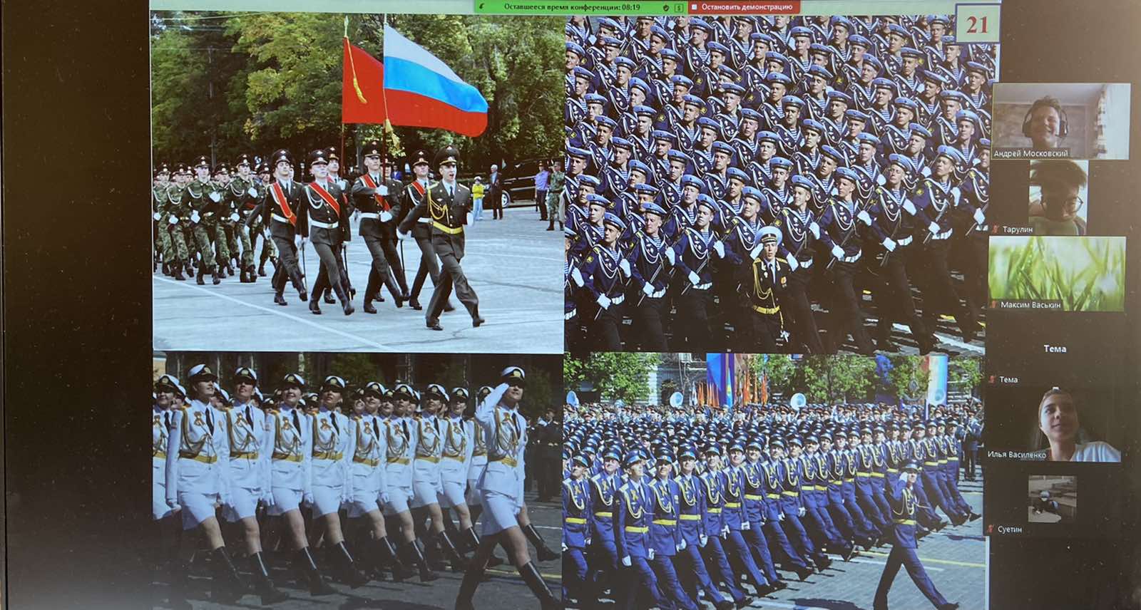 Профориентационные мероприятия для учащихся