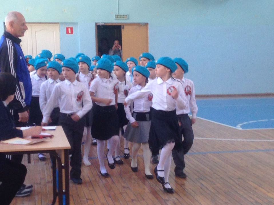 Смотр строя и песни