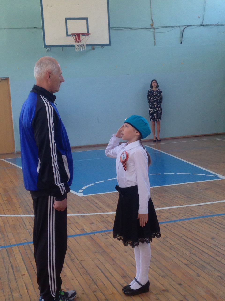 Смотр строя и песни