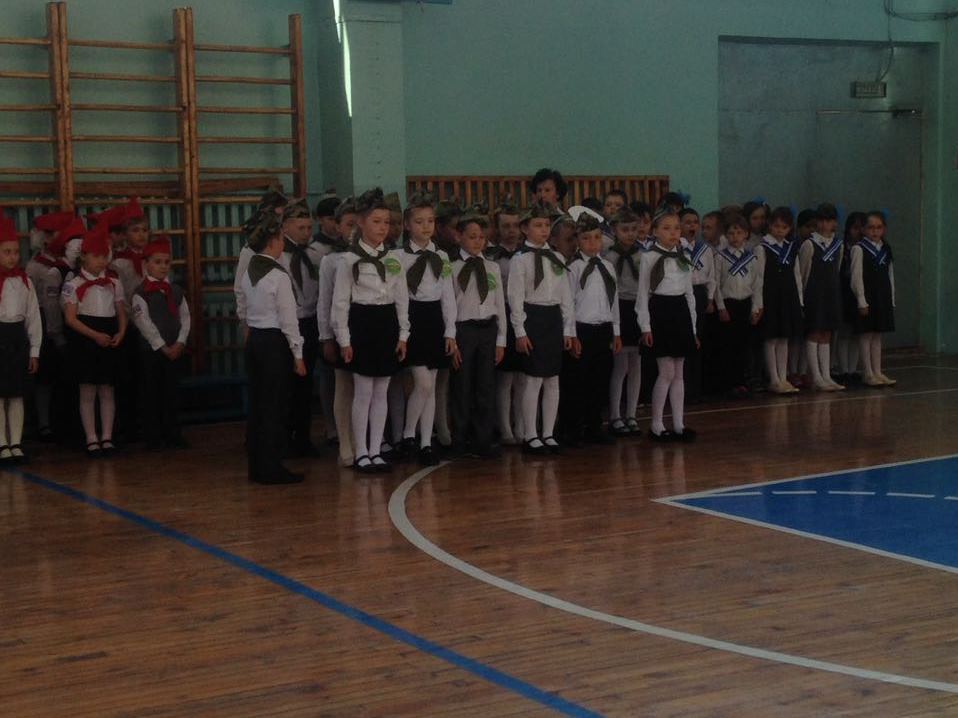 Смотр строя и песни