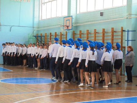 День ГО
