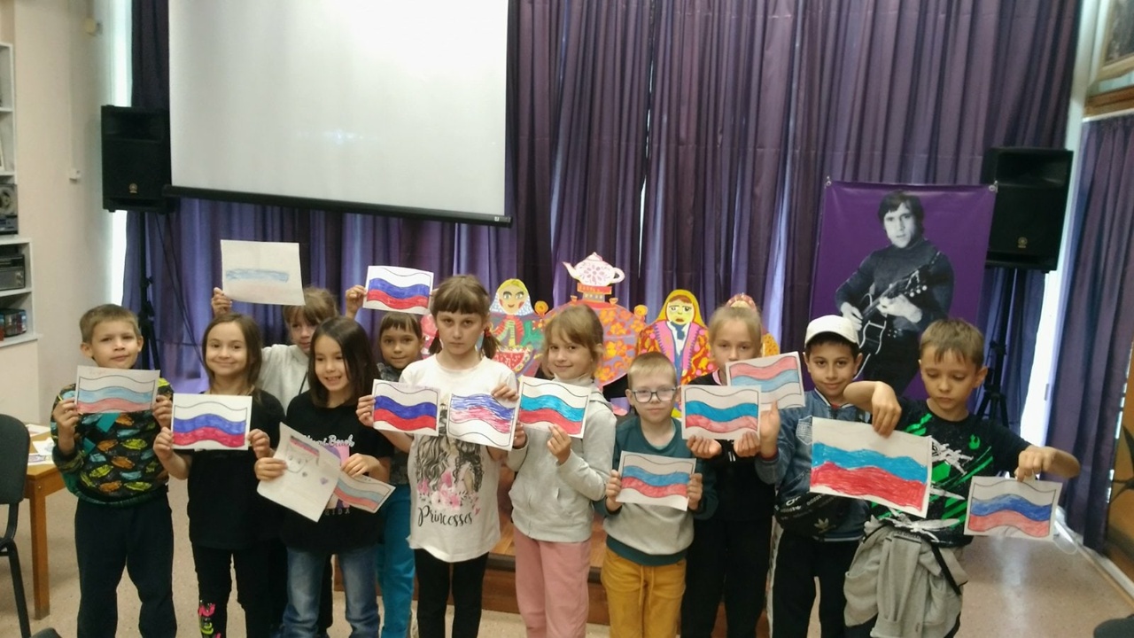 Лагерь с дневным пребыванием детей